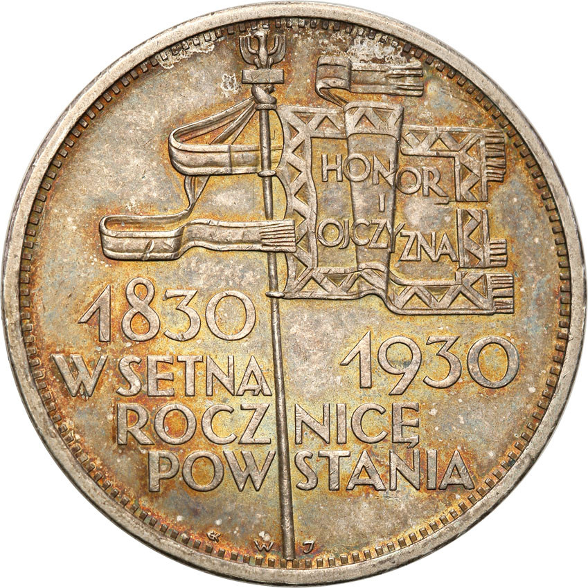 II RP. 5 złotych 1930 Sztandar